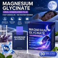 Film oral de bisglycinate de magnésium, sans eau, supplément de magnésium, formule personnalisée, production en vrac, faible MOQ, fournisseur