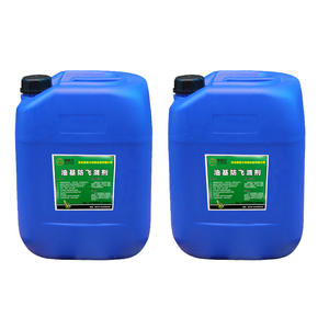 Agent anti-éclaboussures de soudage 25 kg, bidon bleu, liquide à base d'eau et d'huile pour l'acier inoxydable pour le soudage - Product Image 1