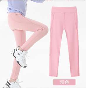 Leggings de Cintura Alta con Efecto Desnudo 2025, Leggings Deportivos para Mujer, Pantalones de Yoga para Correr, Leggings Sin Costuras para Gimnasio, Pantalones Ajustados para Niños - Product Image 2