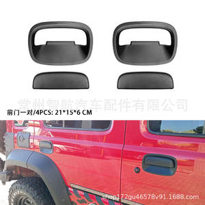 Couvre-poignées de porte Suzuki Jimny, 2 pièces, autocollants décoratifs extérieurs adhésifs en ABS pour modèles 2019-2025, 3 ou 5 portes - Product Image 3