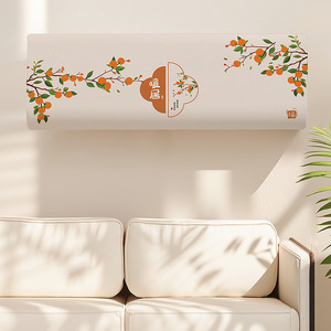 Housse de climatiseur Oberwey universelle murale anti-poussière en polyester style moderne et simple pour climatiseurs 1P, 1.5P, 2P, 3P - Product Image 3