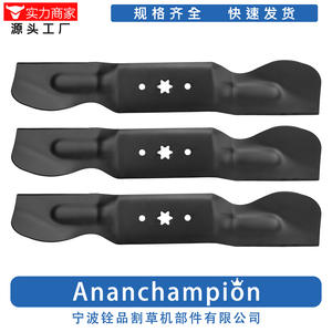 Cuchillas para cortacésped A18520, paquete de 3, repuesto negro para accesorios de cortacésped de jardín - Product Image 2