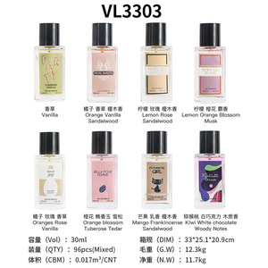 Cologne pour hommes en gros, flacon de <span class=keywords><strong>parfum</strong></span> de luxe, ensembles de parfums, <span class=keywords><strong>La</strong></span> <span class=keywords><strong>Vie</strong></span> <span class=keywords><strong>Est</strong></span> <span class=keywords><strong>Belle</strong></span>, parfums originaux pour femmes - Product Image 4