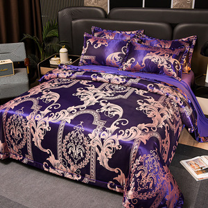 <span class=keywords><strong>Set</strong></span> Copriletto Stile Europeo Quattro Pezzi in Poliestere e Cotone con Motivo Floreale Traspirante in Jacquard e Pizzo - Product Image 6