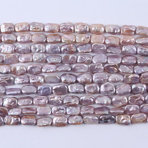 Cadena de Perlas Cultivadas de Agua Dulce Naturales de Estilo Barroco, 11-13 mm, Bloque Rectangular Blanco-Rosa para Hacer Collares y Pulseras - Product Image 5