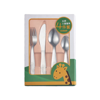 Ensemble de couverts pour enfants de haute qualité, écologique, en acier inoxydable 304 de qualité alimentaire, poli miroir, cadeau d'affaires pour enfants