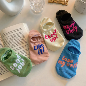 Women's Letter Print Boat <b>Socks</b> Low Cut Breathable Thin Invisible <b>Socks</b> For Casual Wear - Product Image 1
