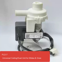Pompe de vidange des condensats PS-12A pour climatiseur cassette de plafond Midea Gree, pièces de rechange pour climatisation centrale