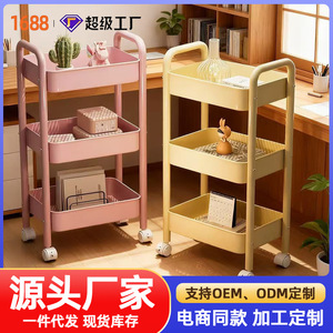 รถเข็นเก็บของเคลื่อนที่หลายชั้น 4 ชั้น พร้อมล้อ สำหรับห้องครัว ห้องน้ำ ห้องนอน ชั้นวางของจัดระเบียบ รถเข็นขนาดเล็ก - Product Image 5
