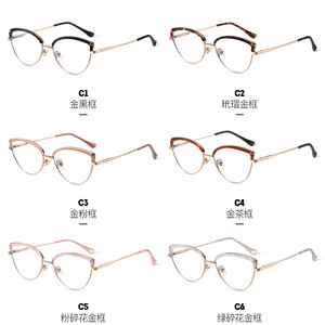 Montures de lunettes œil-de-chat 87279, monture complète, anti-lumière bleue, branches en métal TR90 à ressort, unisexe, verres en acétate - Product Image 2