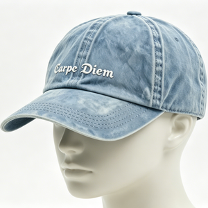 Gorra de Béisbol Estilo Vintage y Clásico Lavado, Ajustable con Hebilla Metálica, Logotipo Bordado Personalizable, Versátil y Práctica - Product Image 6