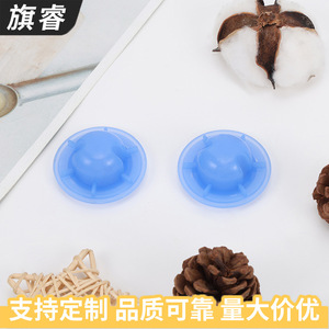 Silicone Baby Bottle Nipple Blue Bpa Free 0-12 Months Replacement Part Y-138 - Product Image 2