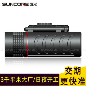 Suncore Binoculars 10x22 High Definition Night Vision Outdoor Use - Product Image 3