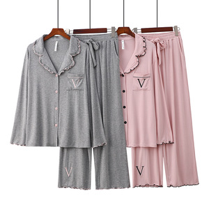 PJ-053 Conjunto de Pijama de Modal Tejido para Mujer, Manga Larga, Cuello Camisero, Rayas Anchas, Corte Holgado, Ropa de Dormir para Otoño e Invierno, Dos Piezas - Product Image 1