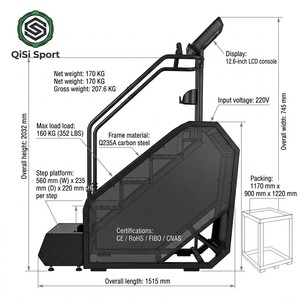 Escaladora Magnética Comercial Autopropulsada, 160 kg, de Alta Resistencia, para Gimnasio, con Pantalla LCD, Certificación CE, OEM - Product Image 1