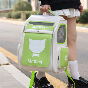 Factory direct supply of breathable cat bags, available in multiple colors, portable and stylish double-shoulder <b>backpacks</b> for - Product Image 3
