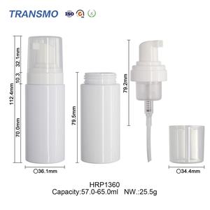 Envase Ecológico Personalizable con Logotipo para Lavado Facial, Botella de Plástico con Bomba de Espuma, Tubos Exprimibles para Envasado de Champú - Product Image 2