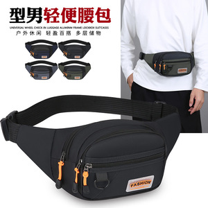 Men's Chest Bag Oxford Cloth Gray Black Multi Layer Fashionable For Sports Commuting - Product Image 5