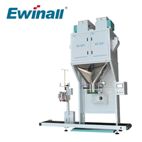 Báscula Ensacadora Semiautomática de Alta Precisión DCS-50ZF2 para Polvo, 40-50kg, con Doble Tolérancia de Alimentación en Jaula y Alarma, para Bolsas de Arroz y Alimentos