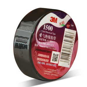 PVC Insulation Electrical <strong>Tape</strong> 3M 1500 Insulating <strong>Tape</strong> Electrical For All Wire And Cable Splices - Product Image 2