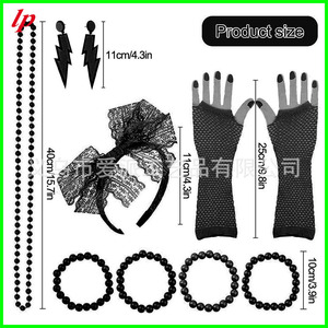 Ensemble de costumes de fête néon des années 80, jupe tutu, gants, perles, boucles d'oreilles, bandeau, accessoire de robe pour femmes - Product Image 5