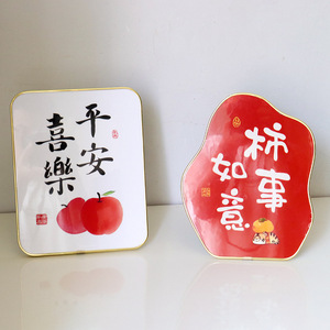 Cadre photo en porcelaine cristalline Kch de 10 pouces, décoration artistique calligraphique « Paix et joie » pour la motivation et l'étude - Product Image 2