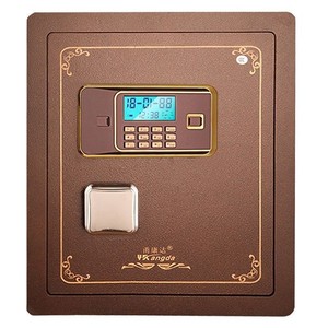Coffre-fort électronique Yongkangda avec mot de passe, 45 kg, en acier, pour la maison ou le bureau, avec fonction d'alarme - Product Image 1