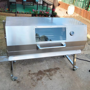 <span class=keywords><strong>Spiedo</strong></span> per <span class=keywords><strong>Girarrosto</strong></span> in Acciaio Inox Resistente, Motore per Barbecue, Spiedini Regolabili, Accensione Automatica/Elettrica, Combustibile a Carbone/Legna - Product Image 1