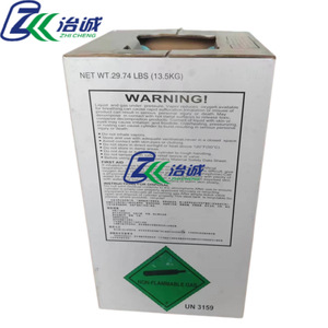 Cylindre en acier de 13,5 kg de réfrigérant R134A Zhi Cheng pour climatisation - Product Image 3