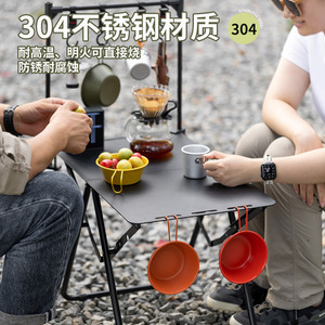 Tazón Sizzler de Acero Inoxidable 304 para Exteriores, Ligero, Portátil, para Campamento, Picnic, Frutas, Ensaladas, Multicolor, Duradero, para Uso en Exteriores - Product Image 1