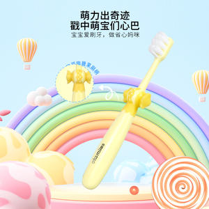OkSmiles Brosse à dents à poils doux pour enfants de 2 à 12 ans Brosse à dents manuelle de haute qualité avec design à poils moelleux - Product Image 3