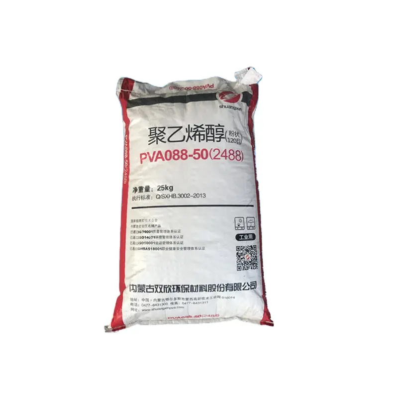 Shuangxin Marke kaltwasserlöslicher Polyvinyl-Alkohol hohe Viskosität 120 Masch Pulver Shuangxin Marke PVA 2488(088-50)