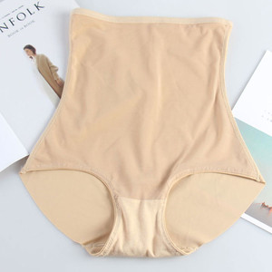 Ropa interior posparto Permeable al hielo, cintura alta, sin costuras - Product Image 6
