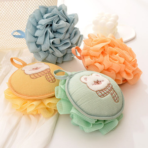 Produits pour le bain Éponge de bain douce pour bébé Éponge de douche confortable pour enfants Bain heureux - Product Image 1