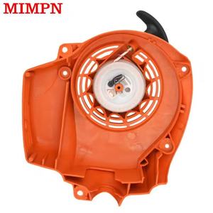 เครื่องตัดหญ้าแบบสตาร์ทเตอร์สำหรับ Hs81 Hs81 <span class=keywords><strong>Hs81R</strong></span> Hs81T Hs86 Hs86R อะไหล่รถตัด Hs86T - Product Image 6