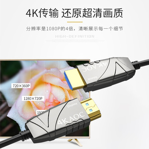 Câble HDMI à fibre optique 2.0 4K 60Hz 3D, connexion de projecteur haute définition mâle à femelle plaqué or - Product Image 5