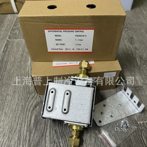ตัวควบคุมแรงดันน้ำมันเฟิงเซิน FSD35CHE-A 1.5 บาร์ แบบตั้งค่าคงที่ รีเซ็ตอัตโนมัติ สำหรับคอมเพรสเซอร์แบบสกรู - Product Image 4
