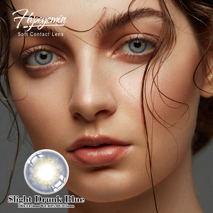 Lenti a contatto blu 2023 Haipurecon Soft colore naturale 1 anno lenti a contatto Bella Elite con grado - Product Image 6