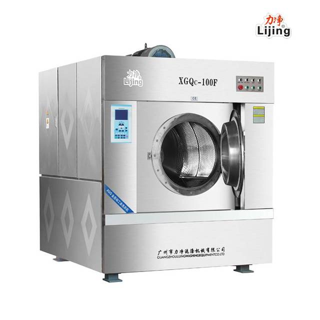 2022 Guangzhou Lijing Industrial Washing Machine /laundry Equipment (XGQ-100F)