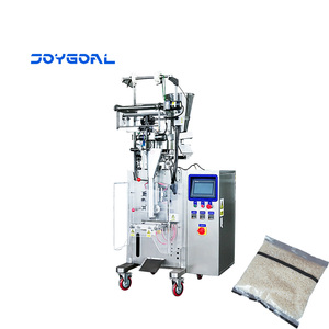Machine d'emballage automatique de granulés pour riz, sucre, céréales avec remplissage et scellage sous vide en sachet 110/220V - Product Image 1