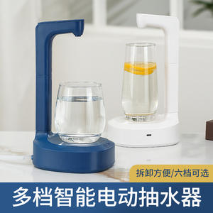 Smart Desktop Water <b>Pump</b> <b>Dispenser</b> 5W Automatic <b>Bottle</b> Water Drinker For Office Home Outdoor Use White Blue Black - Product Image 5