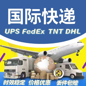 บริการขนส่งโลจิสติกส์ 10,000 รายการ จากจิ่นหัว อี้หวู่ ไปยังบังคลาเทศ บริการขนส่งทางอากาศแบบด่วน ส่งถึงหน้าประตูบ้าน - Product Image 3