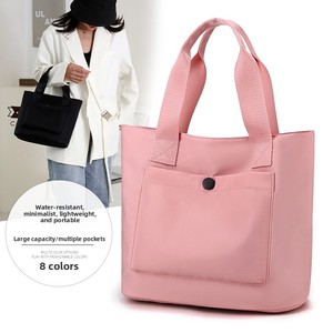 <span class=keywords><strong>Bolsa</strong></span> <span class=keywords><strong>de</strong></span> Hombro Casual para Oficina <span class=keywords><strong>de</strong></span> Gran Capacidad, Estilo Nuevo, Personalizable, <span class=keywords><strong>Bolsa</strong></span> <span class=keywords><strong>de</strong></span> Lona Moderna con Diseño Simple y Duradero - Product Image 3