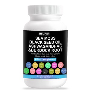 Capsules de Mousse de Mer, Ashwagandha, <span class=keywords><strong>Curcuma</strong></span>, Fucus, Bardane, Vitamines C et D3, Chlorelle, Vinaigre de Cidre de Pomme pour le Soutien Immunitaire - Product Image 1