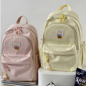 2024 nouvelle usine sacs d'école en gros pour les collégiens <span class=keywords><strong>sac</strong></span> <span class=keywords><strong>à</strong></span> <span class=keywords><strong>dos</strong></span> mignon pour les filles mode <span class=keywords><strong>fille</strong></span> <span class=keywords><strong>sac</strong></span> <span class=keywords><strong>à</strong></span> <span class=keywords><strong>dos</strong></span> - Product Image 5