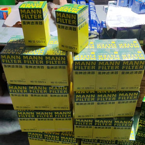 <span class=keywords><strong>3</strong></span> महीने की वारंटी के साथ 125/<span class=keywords><strong>3</strong></span> x वास्तविक प्रतिस्थापन फिल्टर के लिए नया - Product Image 1