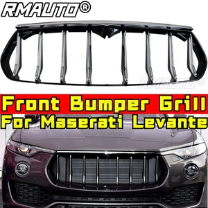 Accesorios para Maserati Levante: Rejilla Delantera, Protector de Parachoques Delantero, Kit de Carrocería Inferior - Product Image 1