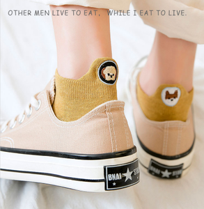 महिलाओं अदृश्य मोजे सुंदर कुत्ते कार्टून कढ़ाई सुपर फायर फैशन टखने के मोजे - Product Image 4