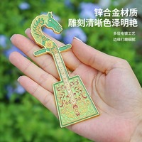 Produits culturels créatifs originaux en métal à l'effigie de la tête de cheval de Mongolie intérieure - Souvenirs en relief tridimensionnel