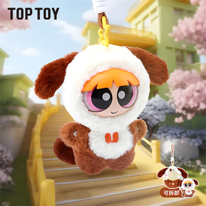 <span class=keywords><strong>Top</strong></span> Đồ Chơi Các Powerpuff Cô Gái Trò Chơi Giao Diện Điều Khiển Vinyl Sang Trọng Mặt Dây Chuyền Hợp Thời Trang Treo Thẻ Quà Tặng Mù Hộp - Product Image 6